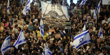 Un tribunal israélien ordonne la fin de la grève générale mais les manifestations continuent