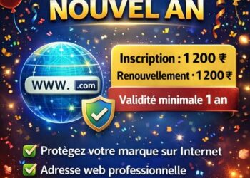 🎉✨ Spécial Promo Nouvel An – Enregistrez Votre Nom de Domaine ! ✨🎉