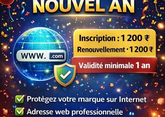 🎉✨ Spécial Promo Nouvel An – Enregistrez Votre Nom de Domaine ! ✨🎉