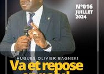 Le monde des assurances et de la finance au Cameroun est en deuil. Hugues Olivier Bagneki, Directeur général de NSIA Vie Assurances Cameroun, est décédé ce dimanche 18 août 2024 à l’âge de 45 ans.